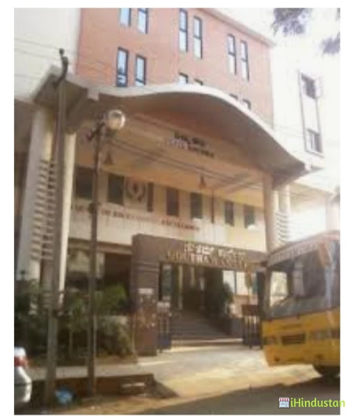 Goutham College - Logo