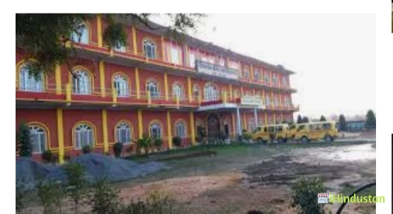 Govardhandas Binani Post Graduate College - Logo