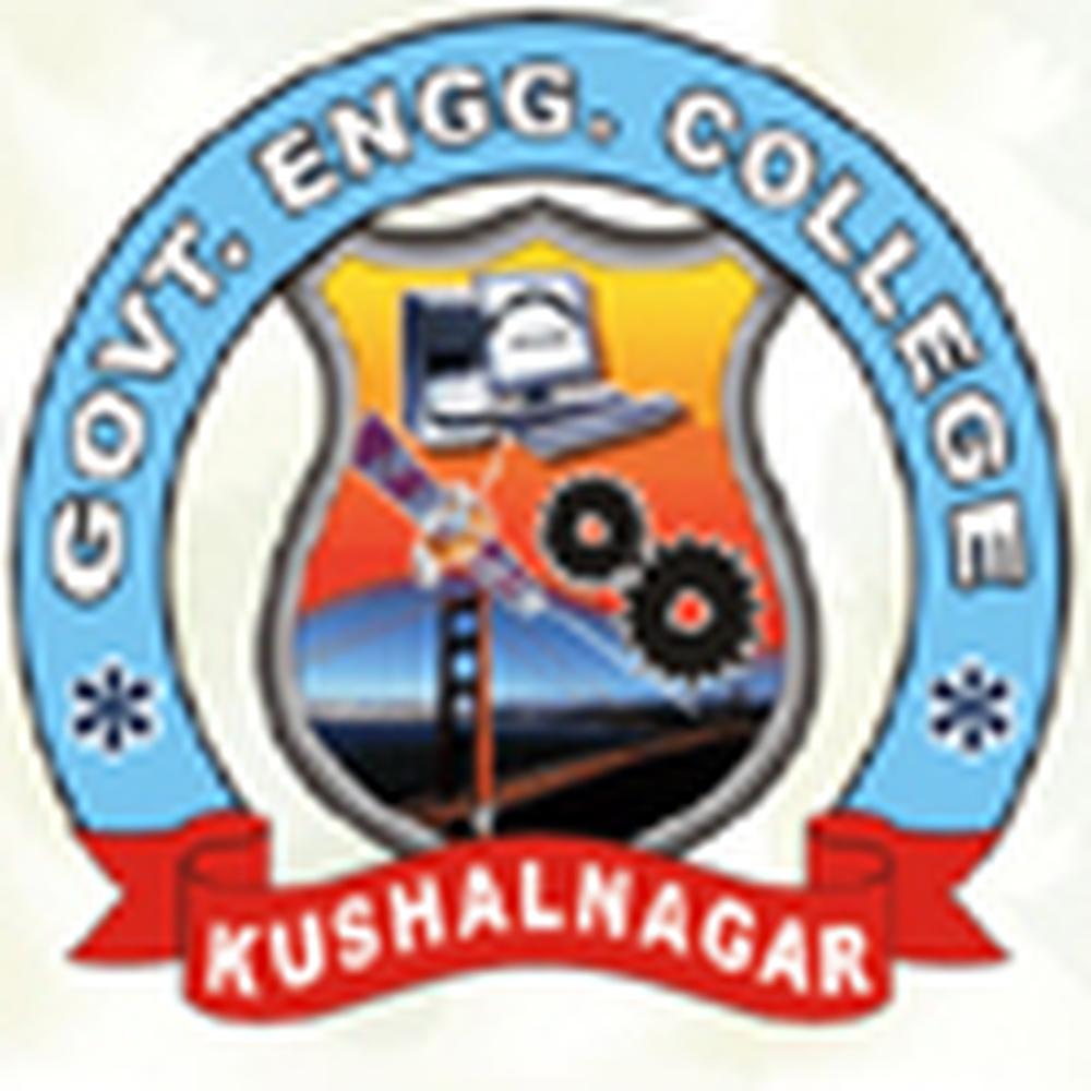 Goverment Engineering College (GECK), Kushalanagara - Logo