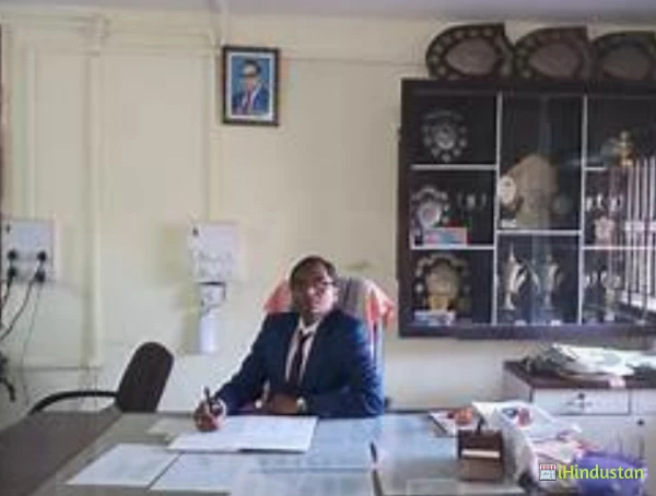 Government Arts And Commerce College - Logo