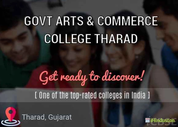 Government Arts And Commerce College - Logo