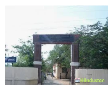 Government Arts College (Autonomous) - Logo