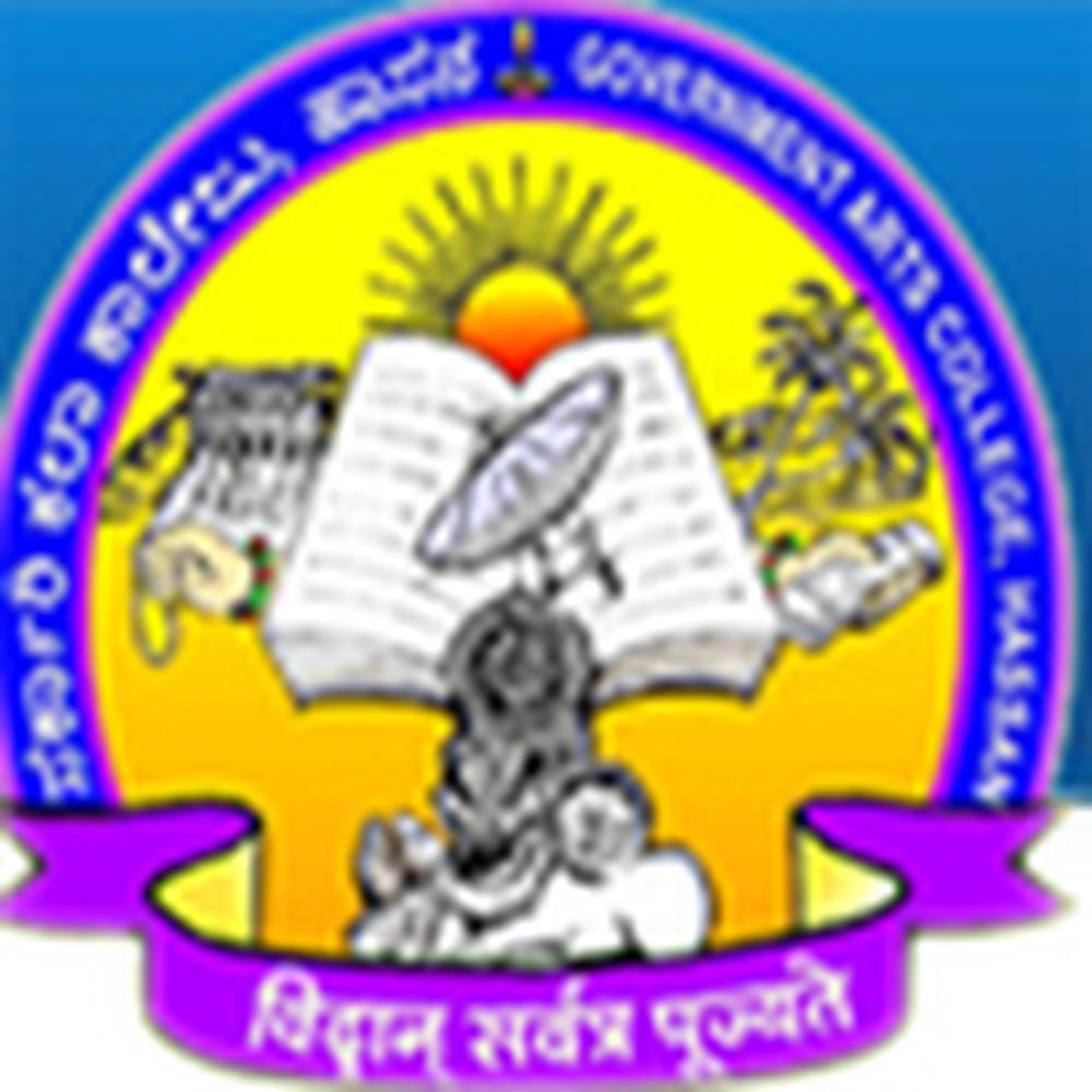 Government Arts College (GACH), Hassan - Logo