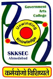 Government Arts College (GAC), Ahmedabad - Logo