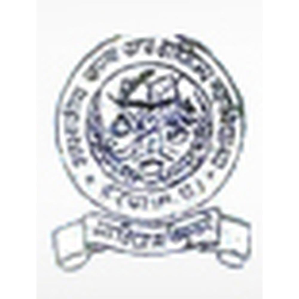 Government Arts & Commerce (Naveen) College (GACC) - Logo