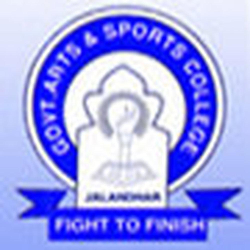Government Arts & Sports College (GASC) - Logo
