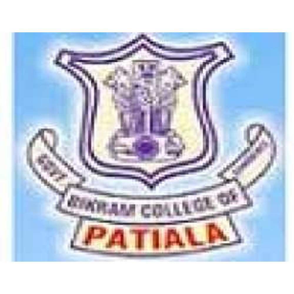 Government Bikram College of Commerce (GBCC) - Logo
