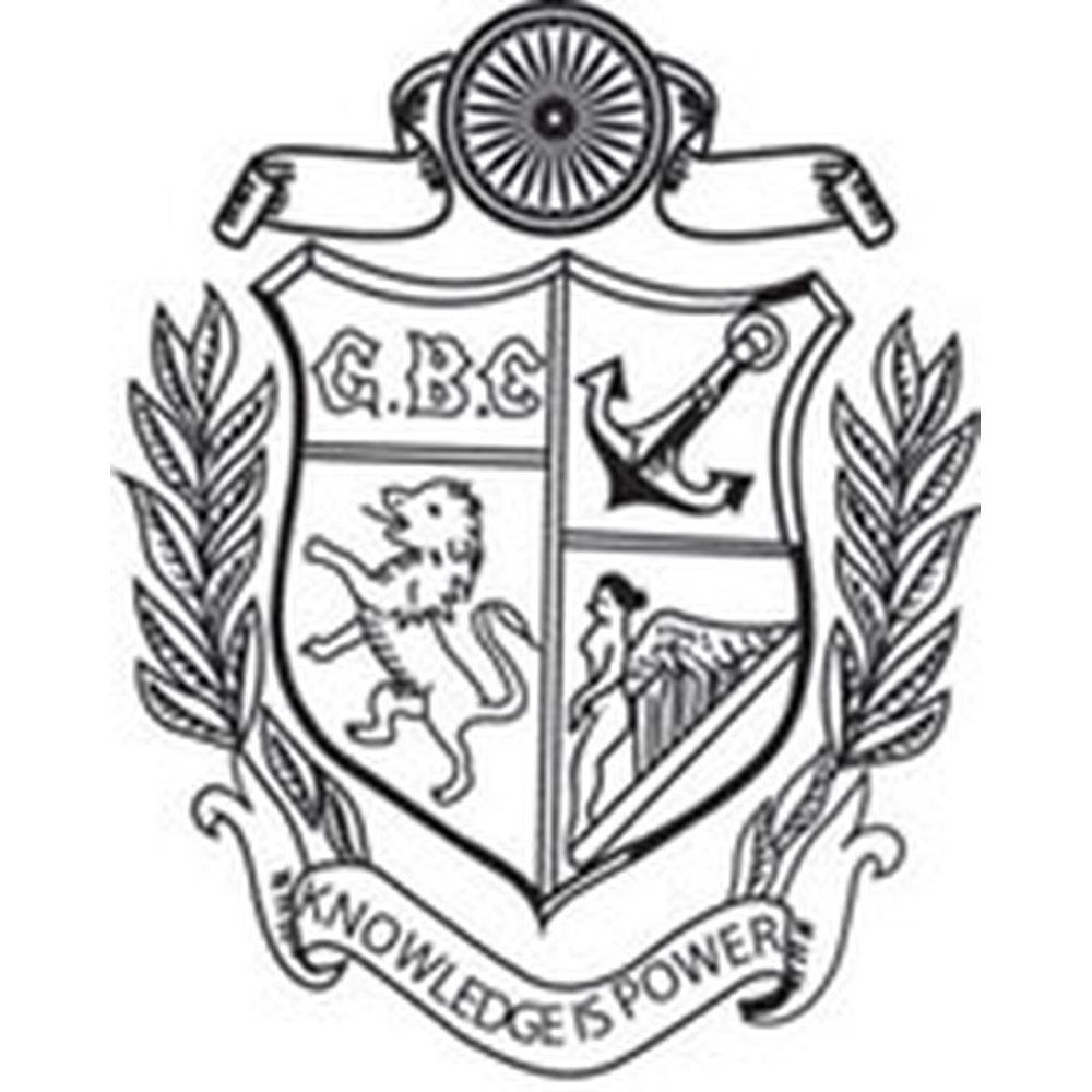 Government Brennen College (GBC) - Logo
