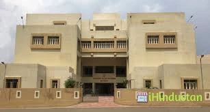 Government College of Nursing - Logo