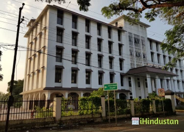 Government College Of Nursing - Logo