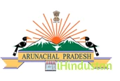 Government College - Logo
