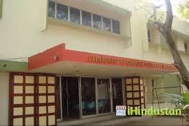 Government College of Technology - Logo
