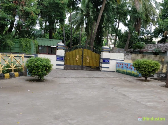 Government College Autonomous Rajahmundry - Logo