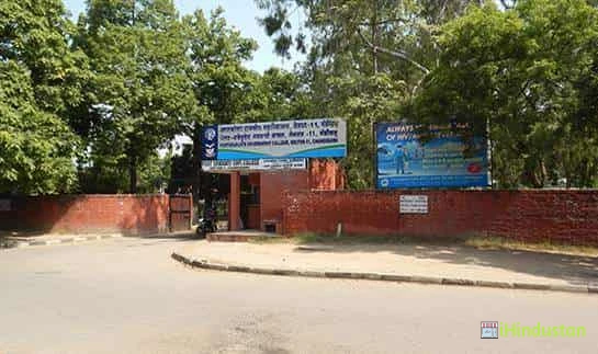 Government College For Boys - Logo
