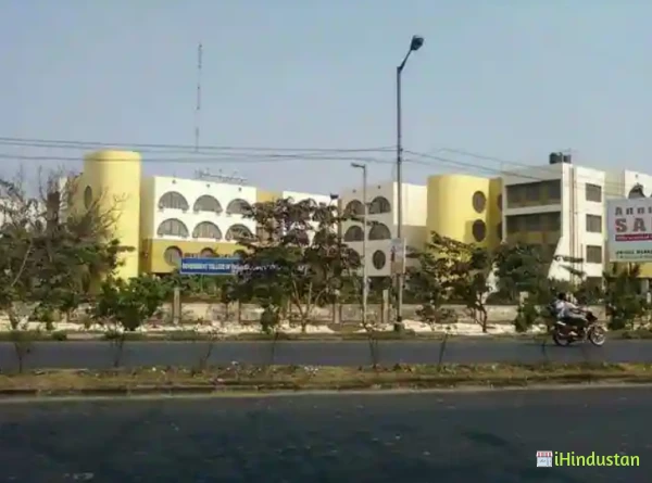 Government College Of Engineering And Leather Technolog - Logo