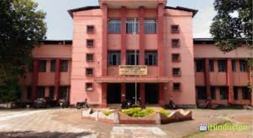 Government College - Logo