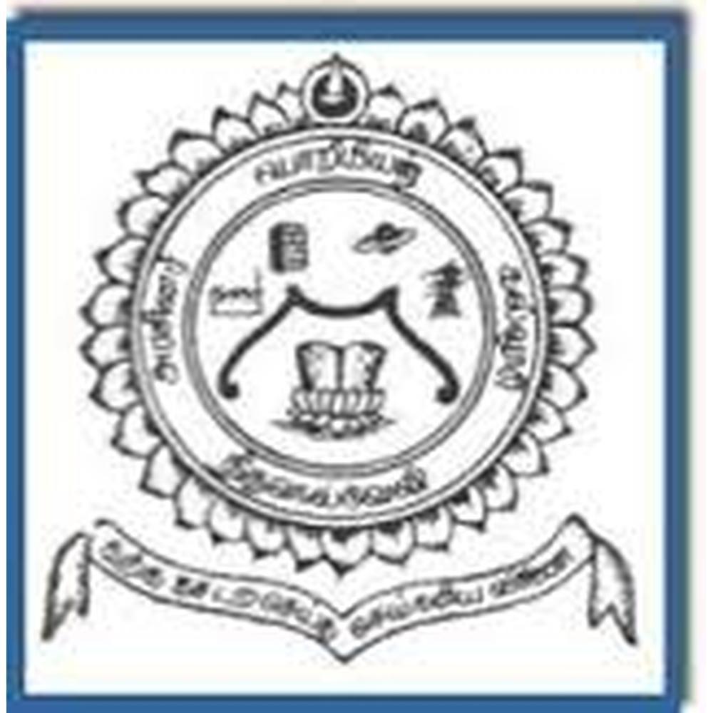 Government College Of Engineering (GCE), Tirunelveli - Logo