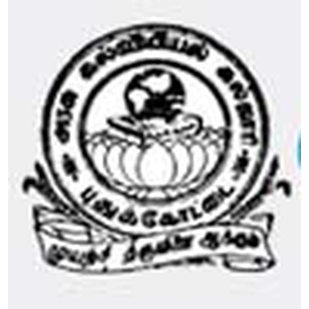 Government College of Education (GCE), Pudukkottai - Logo