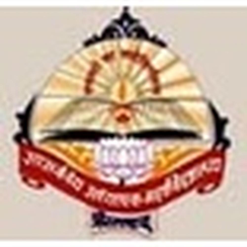 Government College of Education (GCE), Aurangabad - Logo