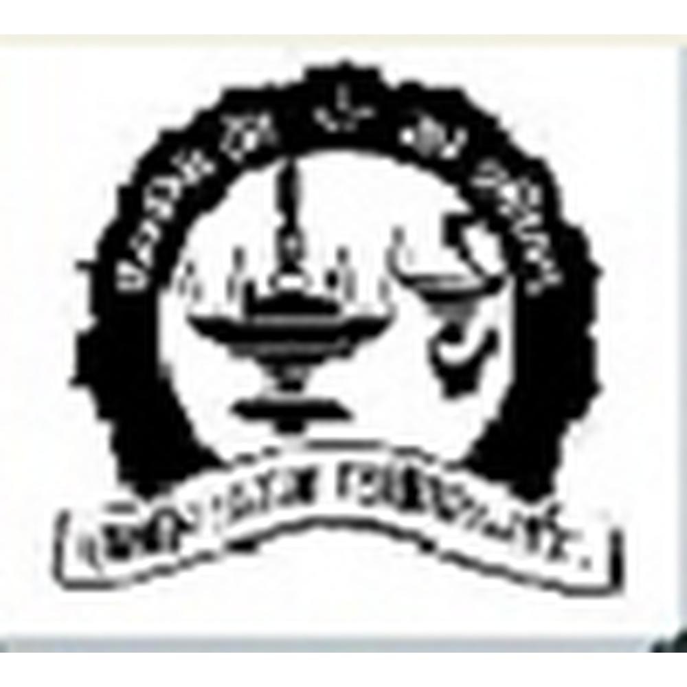Government College Of Education (GCE), Nanded - Logo