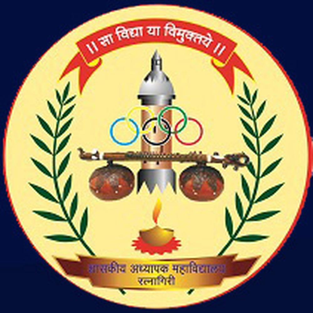 Government College Of Education (GCER), Ratnagiri - Logo