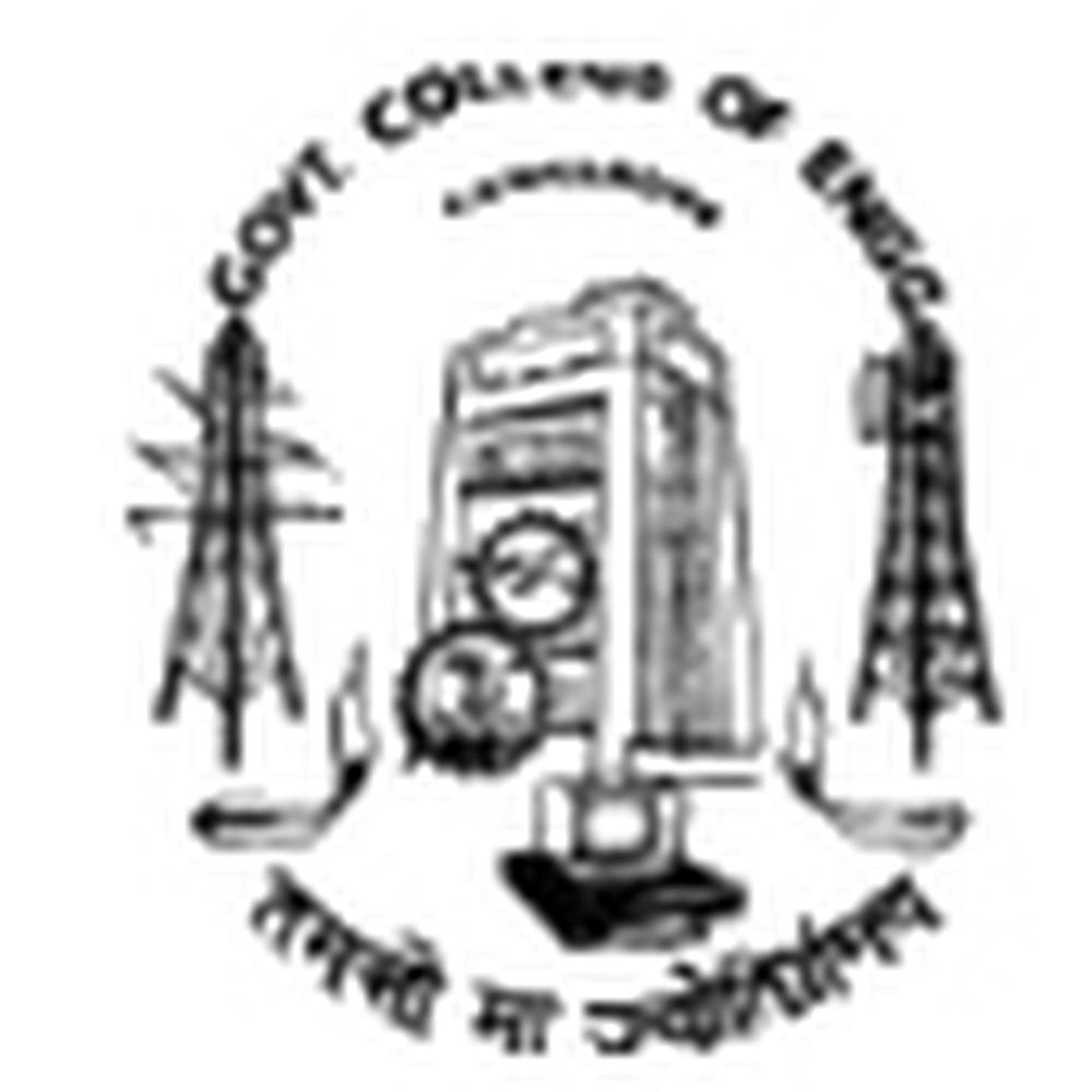 Government College of Engineering (GCE), Kannur - Logo