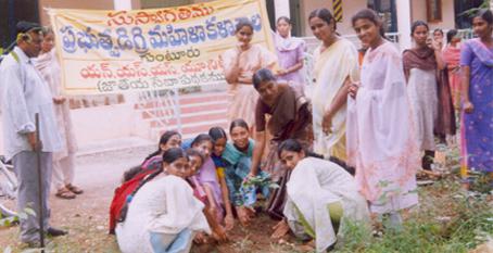Government College for Women (GCW), Guntur - Logo