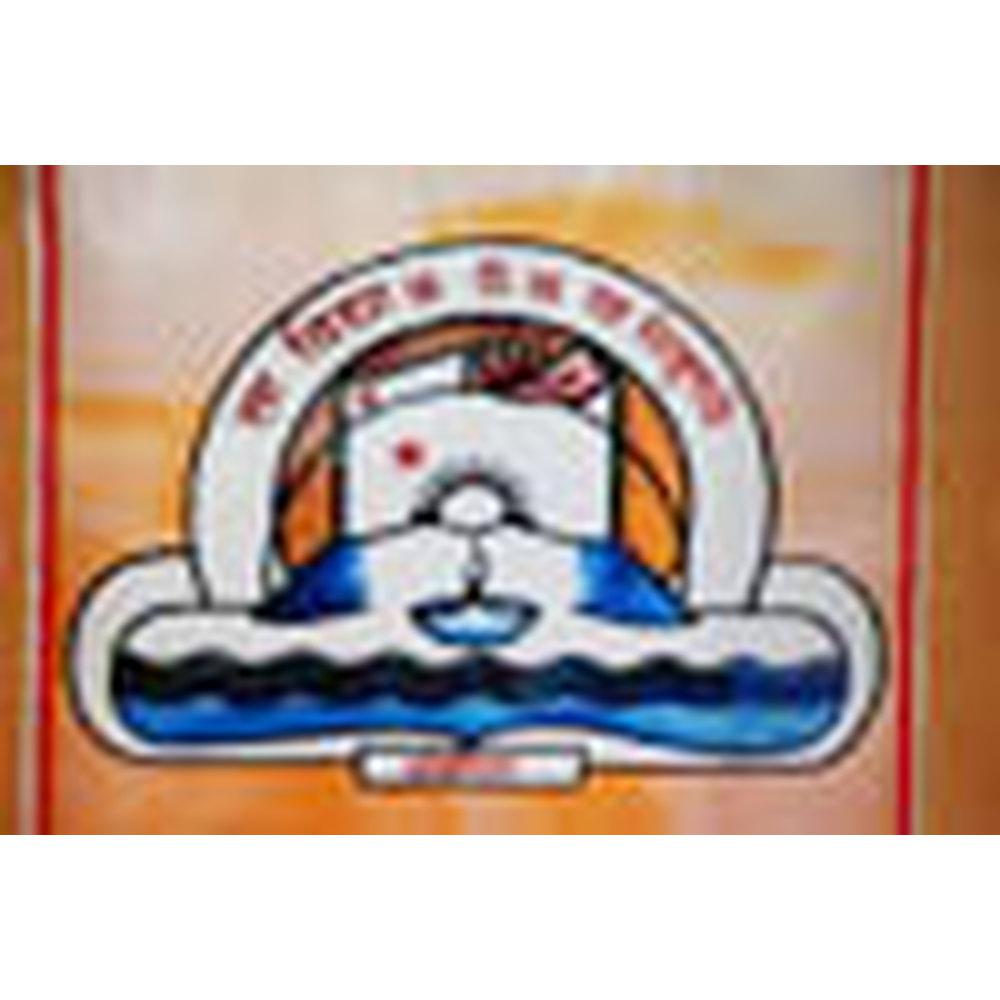 Government College of Education (GEA), Akola - Logo