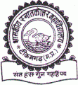 Government College (GCJ), Tikamgarh - Logo