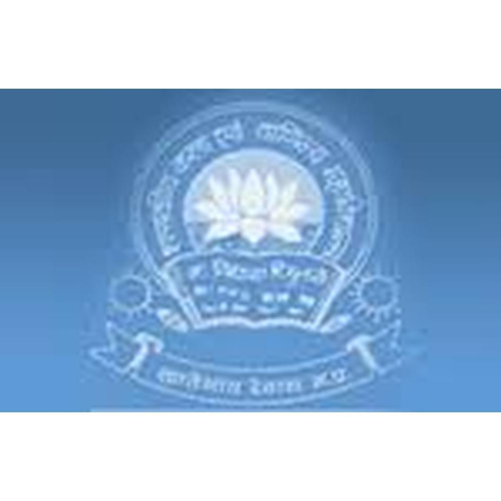 Government College Khategaon (GCK) - Logo
