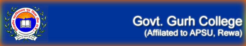 Government College Rewa (Government College) - Logo