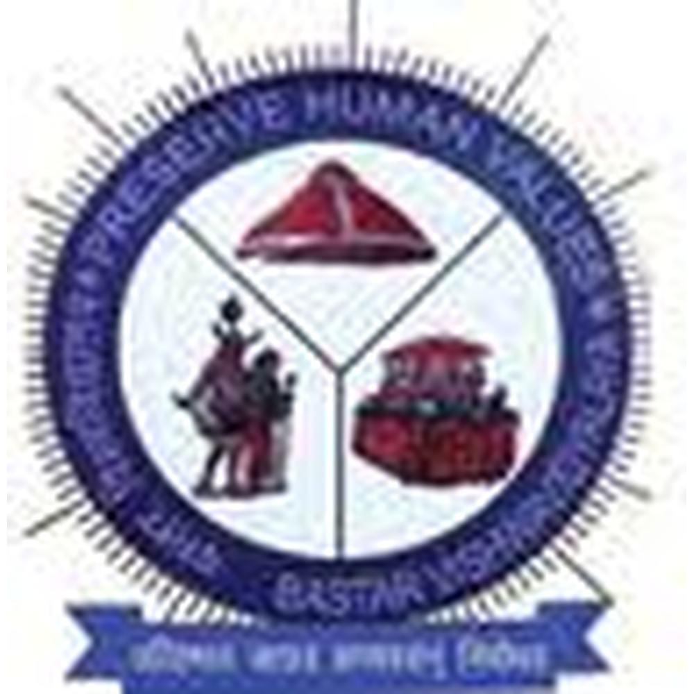 Government Danteshwari Mahila Mahavidhyalaya (GDGC) - Logo
