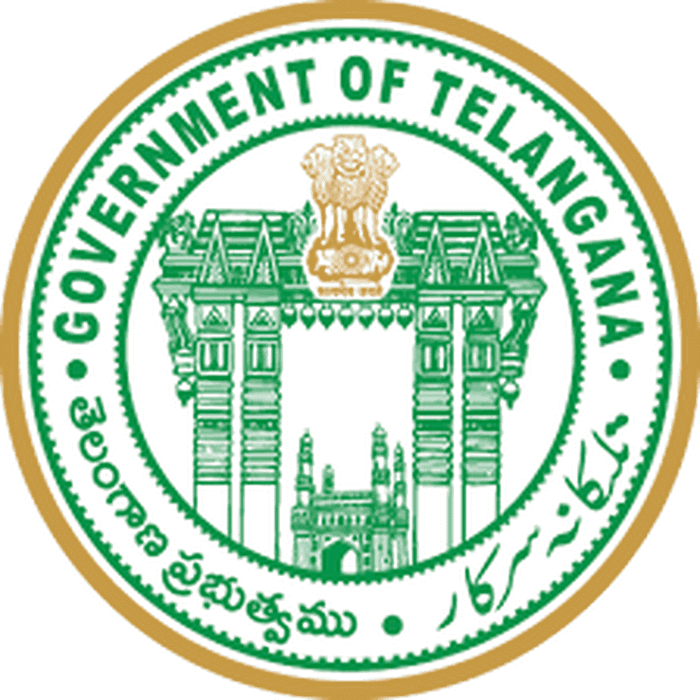 Government Degree College Khammam (GDC) - Logo