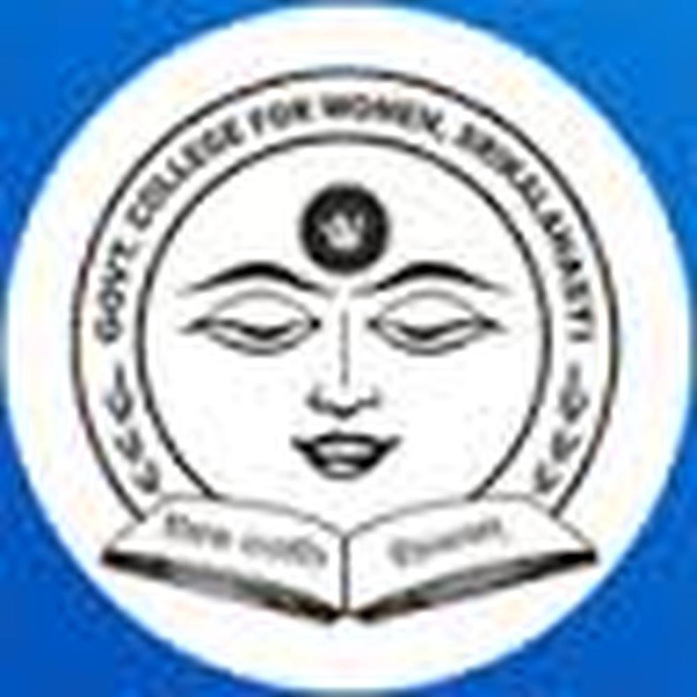 Government Degree College for Women (GDCW), Chittoor - Logo