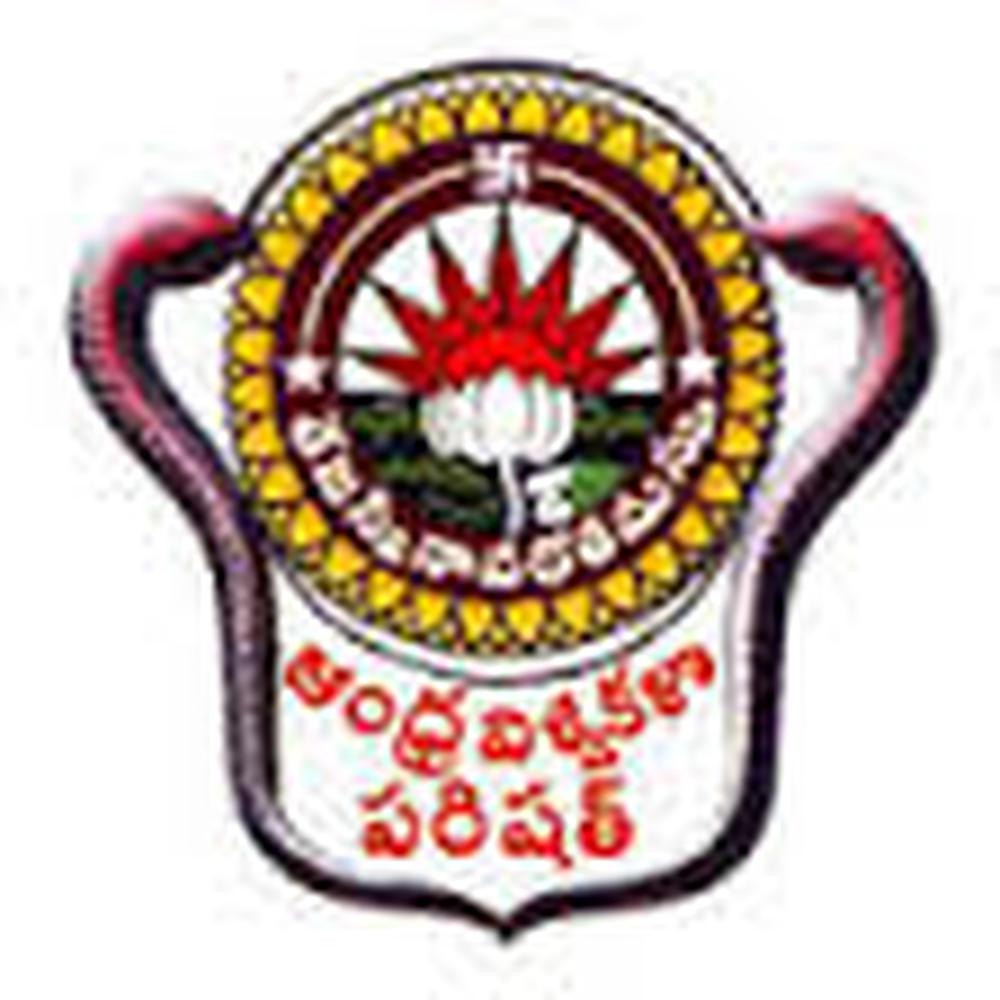 Government Degree College for Women (GDCW), Hyderabad - Logo
