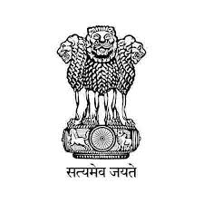 Government Degree College (GDC), North Tripura - Logo