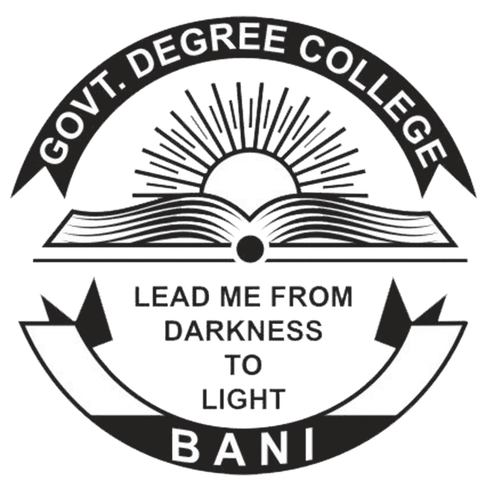 Government Degree College Bani Jammu (GDCB) - Logo