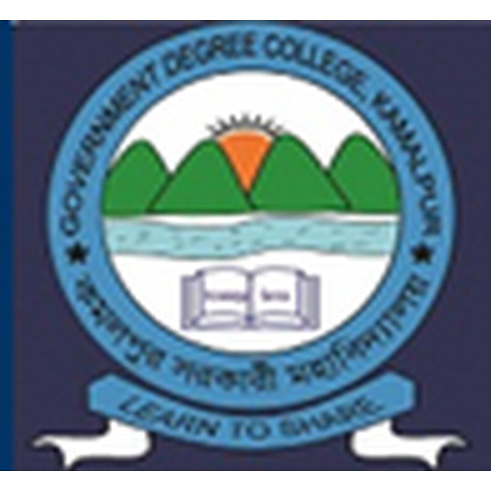 Government Degree College (GDC), Dhalai - Logo