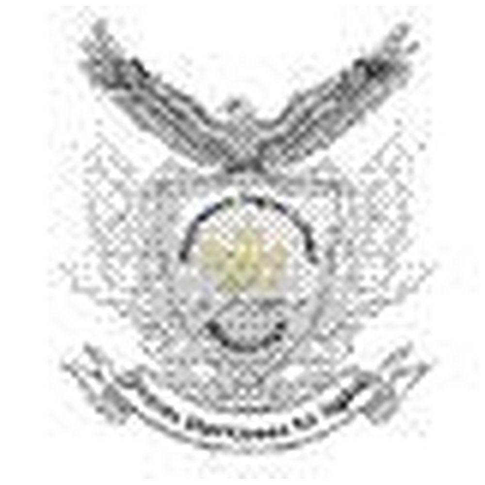Government Degree College Bhadarwah (GDCB) - Logo