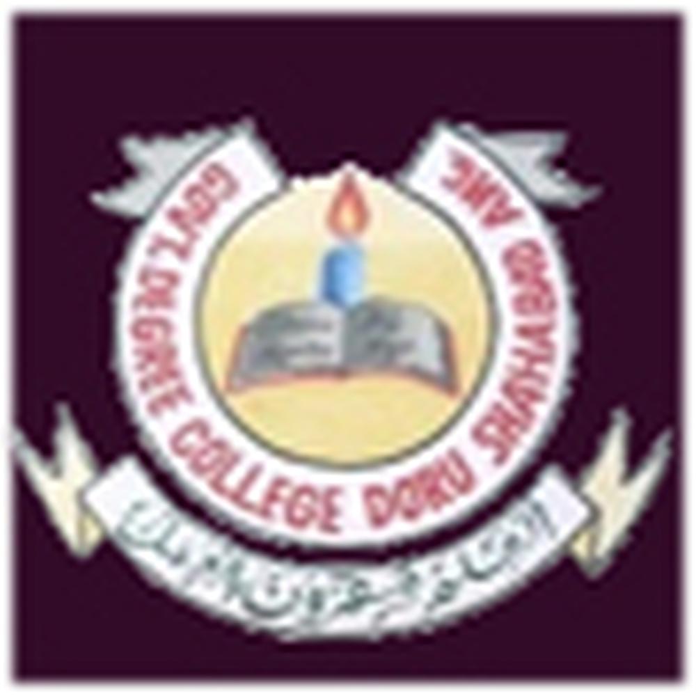 Government Degree College (GDCD), Anantnag - Logo