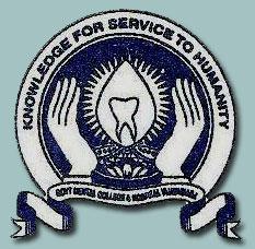 Government Dental College & Hospital (GDCH), Vijayawada - Logo