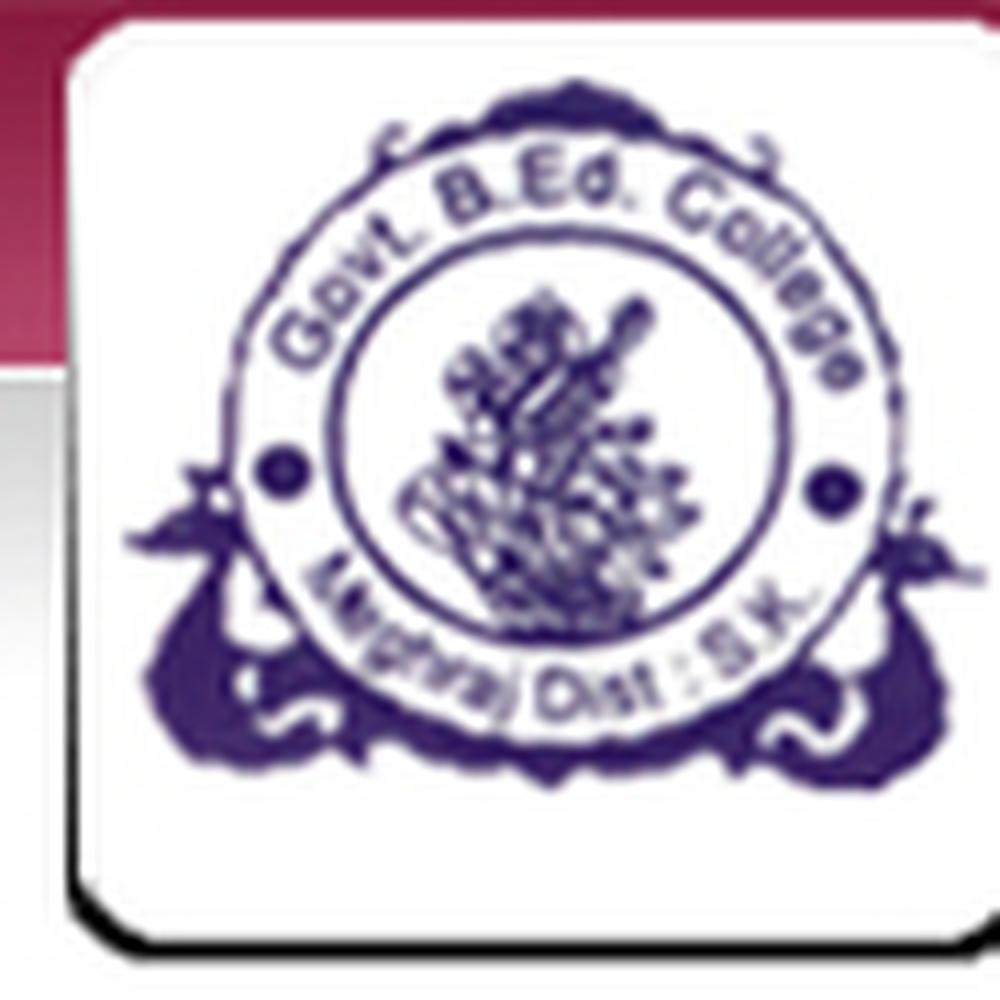 Government Education College (GEC) - Logo