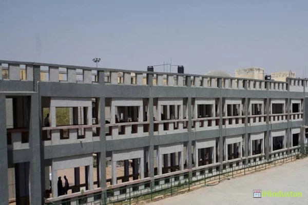 Government Engineering College Bikaner - Logo