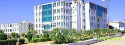 Government Engineering College, Banswara - Logo