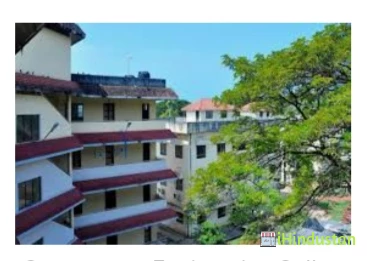 Government Engineering College, Kozhikode - Logo