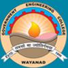 Government Engineering College (GECW), Wayanad - Logo
