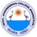 Government Engineering College (GECB), Bharatpur - Logo