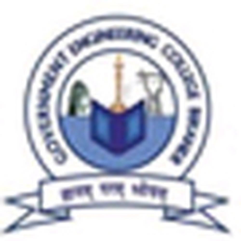 Government Engineering College (GEC), Bikaner - Logo