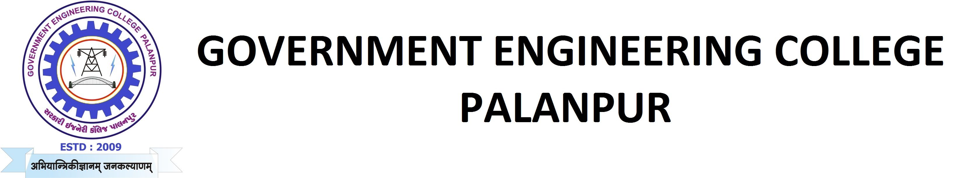 Government Engineering College (GEC), Palanpur - Logo