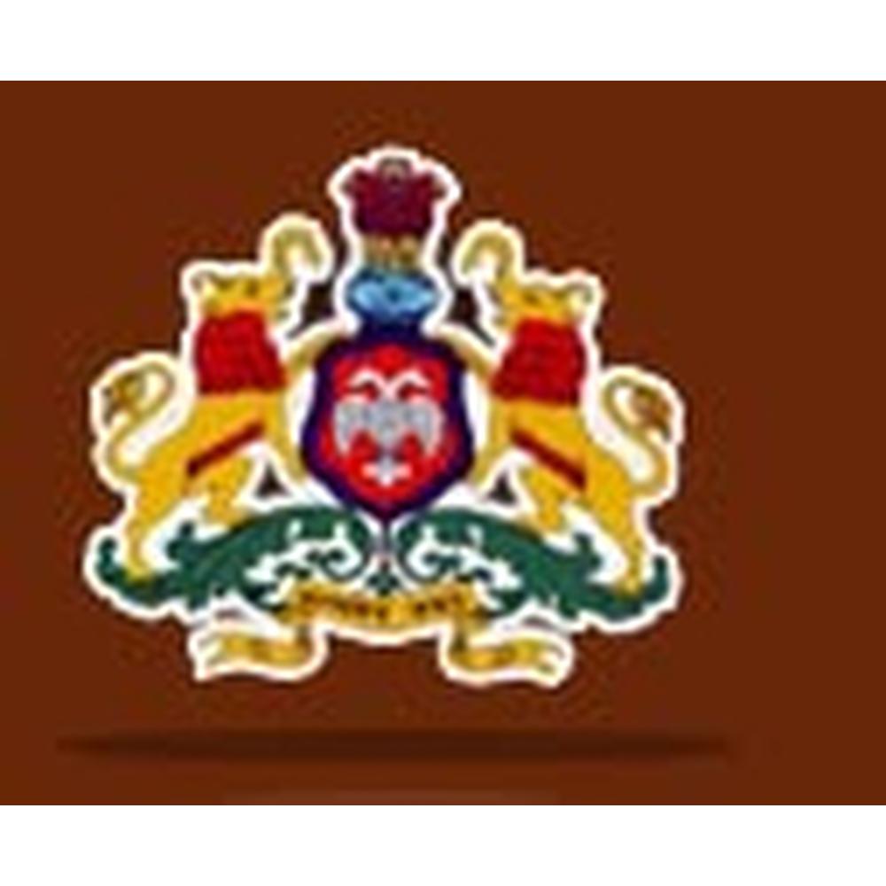Government First Grade College (GFGC), Shimoga - Logo